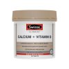 Swisse 柠檬酸钙片+维生素D 150粒 娘娘钙 Calcium + Vitamin D