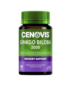 Cenovis 银杏精粹 100粒 增强记忆力 提高注意力 Ginkgo Biloba 2000