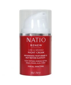 Natio娜迪奥 新生紧致晚霜 50克