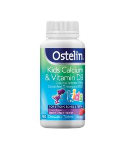 Ostelin 儿童钙+维生素D3咀嚼片 90粒 恐龙钙片