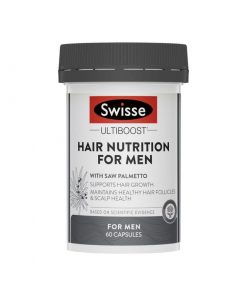 Swisse 男士养发营养胶囊 60粒 健康头皮皮囊 支持头发生长 Hair Nutrition For Men