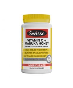 Swisse 维生素C＋麦卢卡蜂蜜咀嚼片 120粒 * 三瓶[包邮]