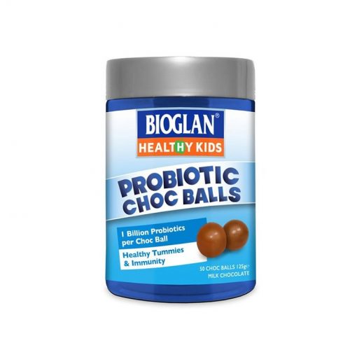 Bioglan宝兰 Kids Probiotic Balls健康儿童益生菌巧克力球 50粒