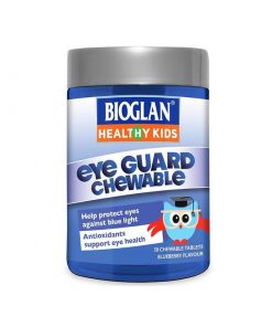 Bioglan宝兰 Kids Eye Guard健康儿童护眼咀嚼片 50粒