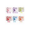 Goat Soap 羊奶皂 100克 * 随机6个包邮装