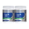 Wagner 鱼油胶囊 400粒 * 两瓶 [包邮] Fish Oil