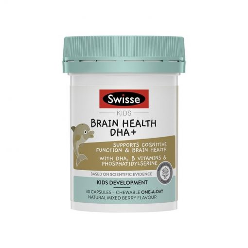 Swisse 儿童健脑益智DHA胶囊 30粒 2-12岁咀嚼片 Kids Brain Health DHA+