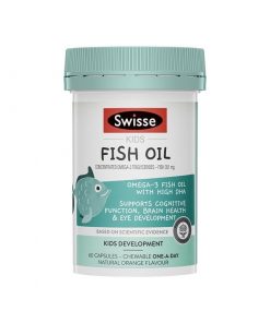 Swisse 儿童鱼油胶囊 60粒 2-12岁咀嚼片 补充DHA 健脑 护视力 Kids Fish Oil