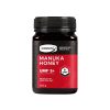Comvita 康维他 麦卢卡蜂蜜5+ 500克 杀菌 养胃