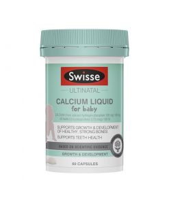 Swisse 婴幼儿液体钙+维D软胶囊 60粒 宝宝补钙 Calcium Liquid For Baby