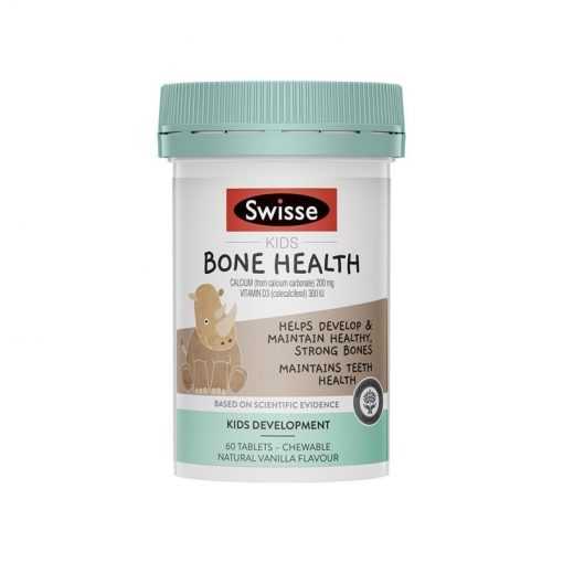 Swisse 儿童骨骼健康钙D片 60粒 2-12岁咀嚼片 强健骨骼和牙齿 Kids Bone Health