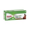 Panadol 儿童止疼退烧片 7岁+ 12粒 扑热息痛 Children Chewable Tablets