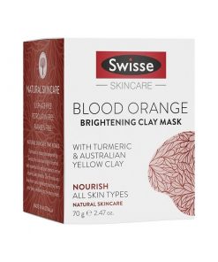 Swisse 血橙亮肤面膜 70克 提亮肤色 均衡肤质 Blood Orange Brightening Clay Mask