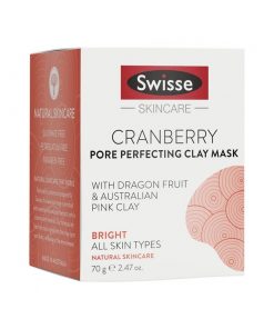 Swisse 蔓越莓毛孔修护面膜 70克 小粉泥 去死皮 缩小毛孔 Cranberry Pore Perfecting Clay Mask