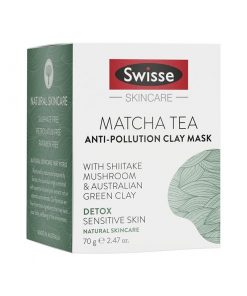 Swisse 抹茶舒缓排毒面膜 70克  深层清洁 排毒 祛斑 Matcha Tea Anti-Pollution Clay Mask
