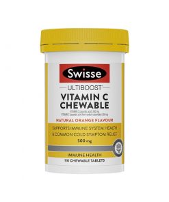 Swisse 维生素C咀嚼片 500毫克 110粒 抗氧化 美白肌肤 抗感冒 维C增强免疫功能 Vitamin C Chewable