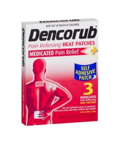 Dencorub 止痛贴 3片装 腰痛 肌肉痛 拉伤 Pain Relieving Heat Patch